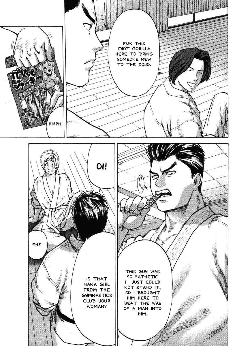 Karate Shoukoushi Kohinata Minoru Chapter 2 - page 11