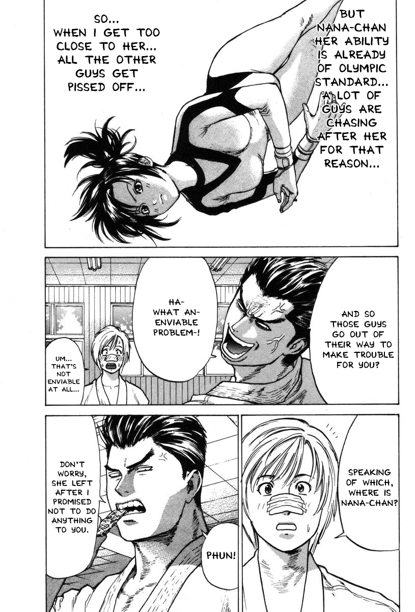 Karate Shoukoushi Kohinata Minoru Chapter 2 - page 13