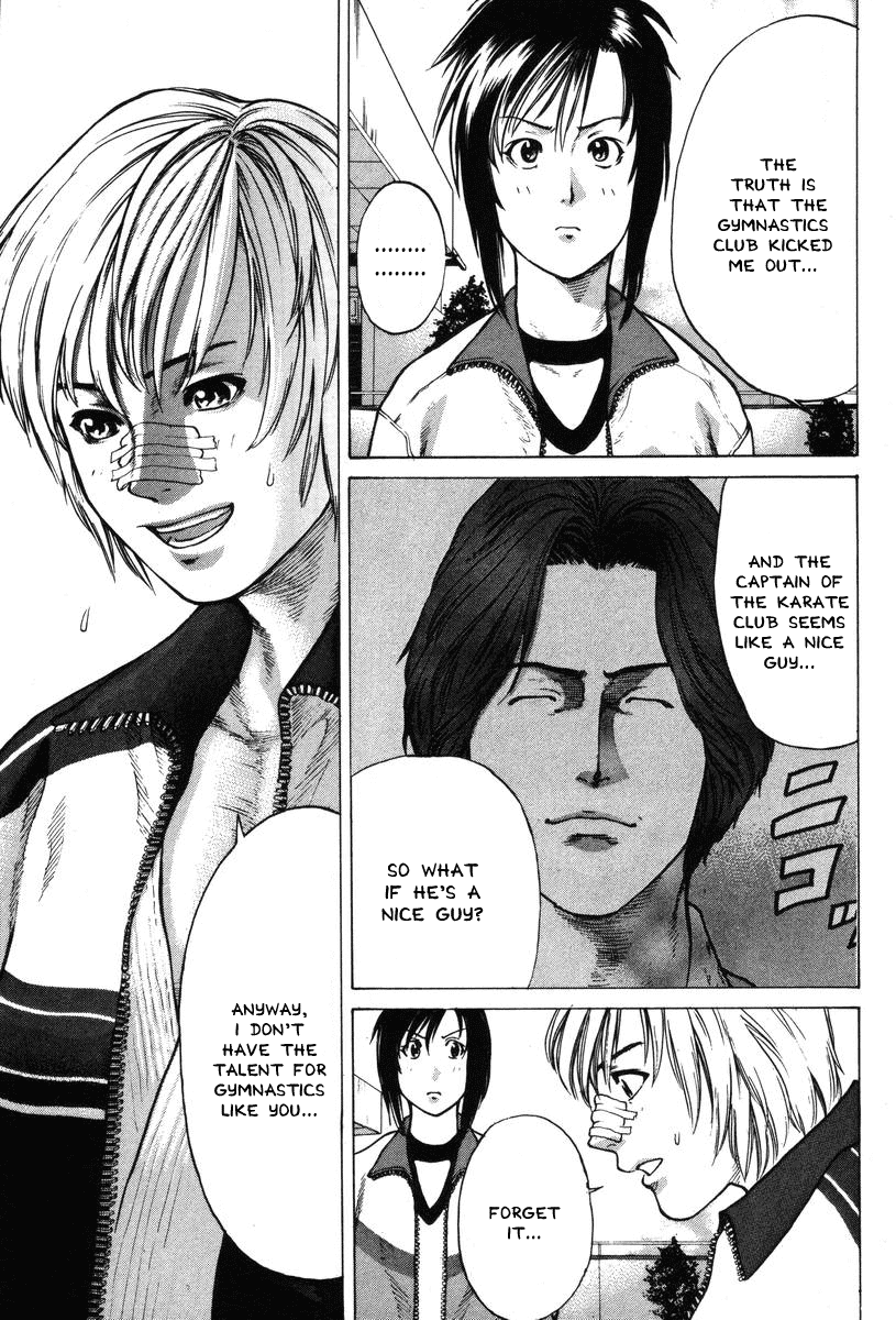 Karate Shoukoushi Kohinata Minoru Chapter 2 - page 19