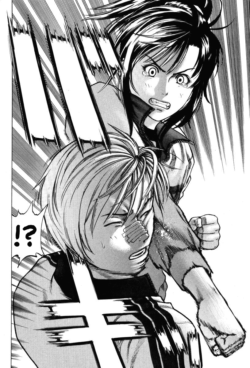 Karate Shoukoushi Kohinata Minoru Chapter 2 - page 20