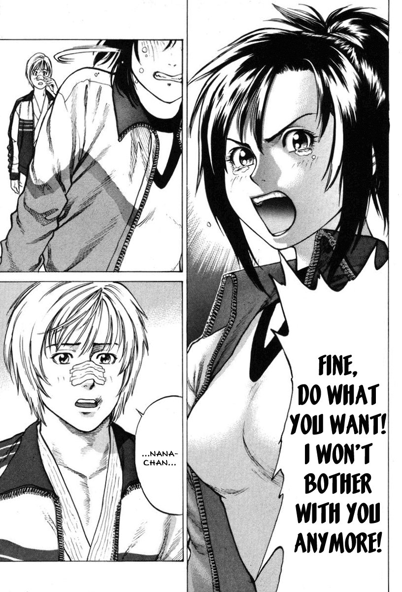 Karate Shoukoushi Kohinata Minoru Chapter 2 - page 21
