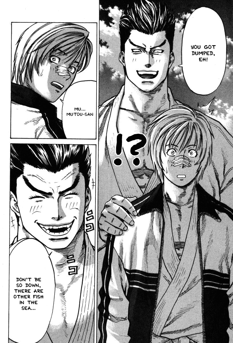 Karate Shoukoushi Kohinata Minoru Chapter 2 - page 22
