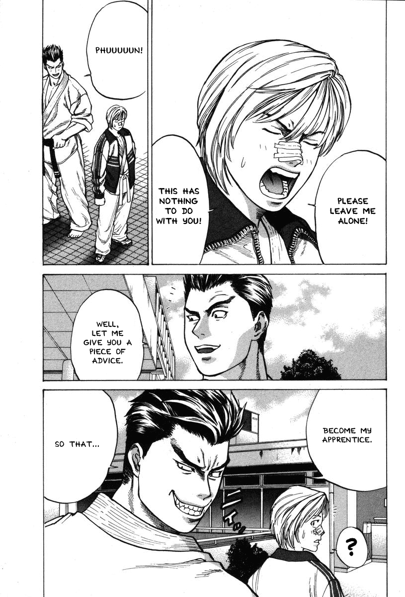 Karate Shoukoushi Kohinata Minoru Chapter 2 - page 23