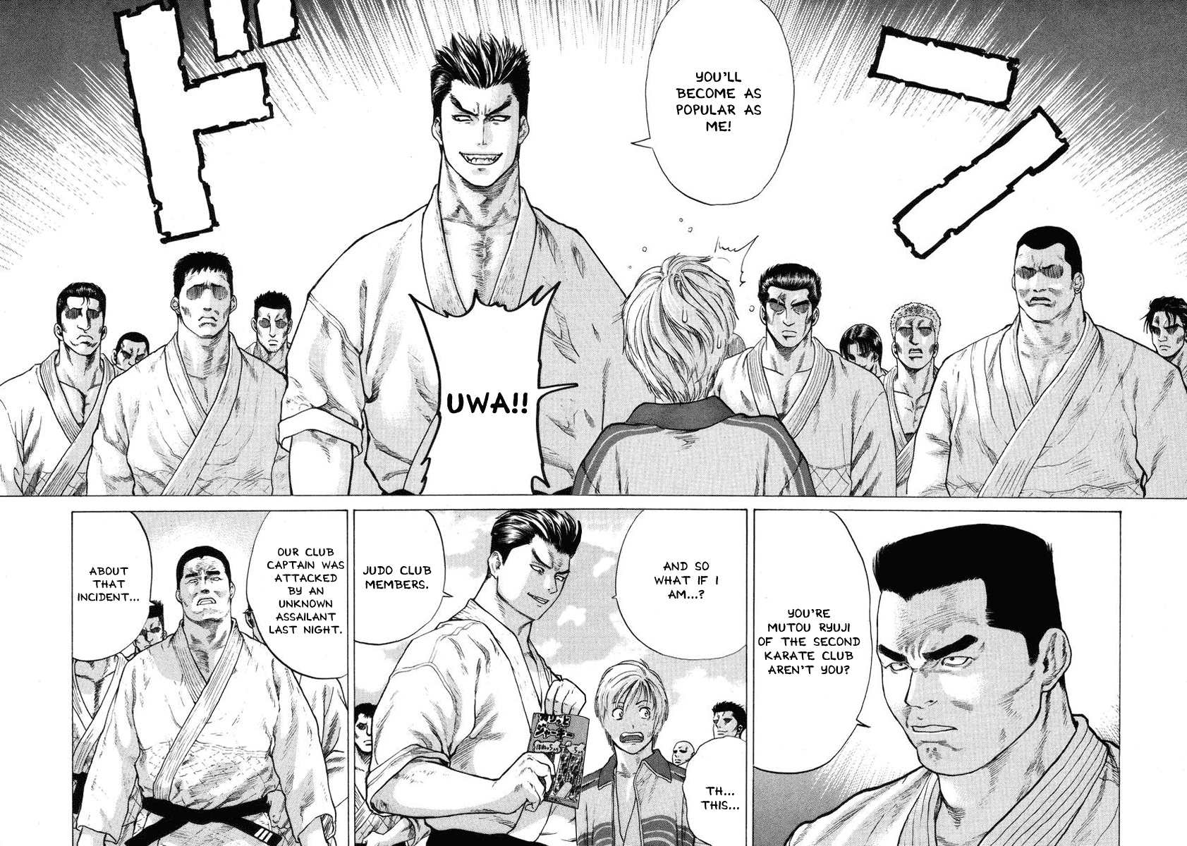 Karate Shoukoushi Kohinata Minoru Chapter 2 - page 24