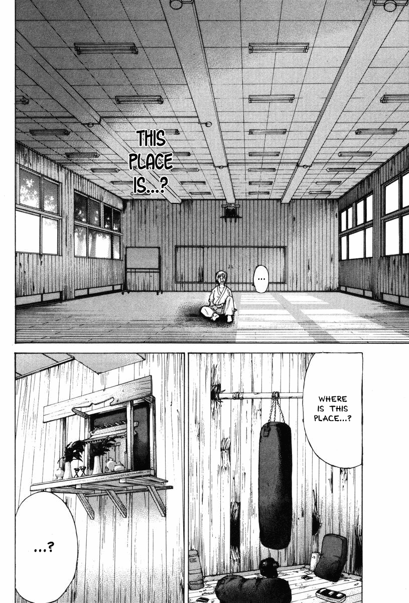 Karate Shoukoushi Kohinata Minoru Chapter 2 - page 4
