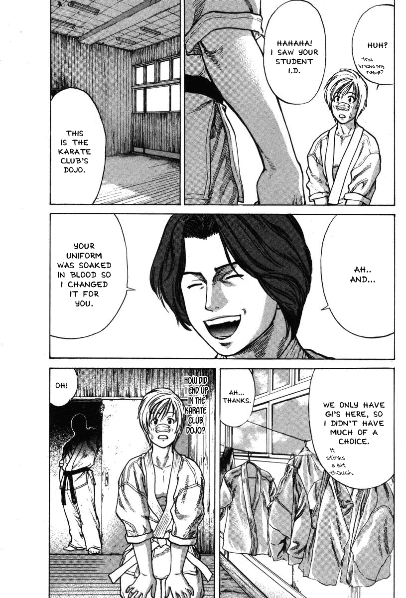 Karate Shoukoushi Kohinata Minoru Chapter 2 - page 7