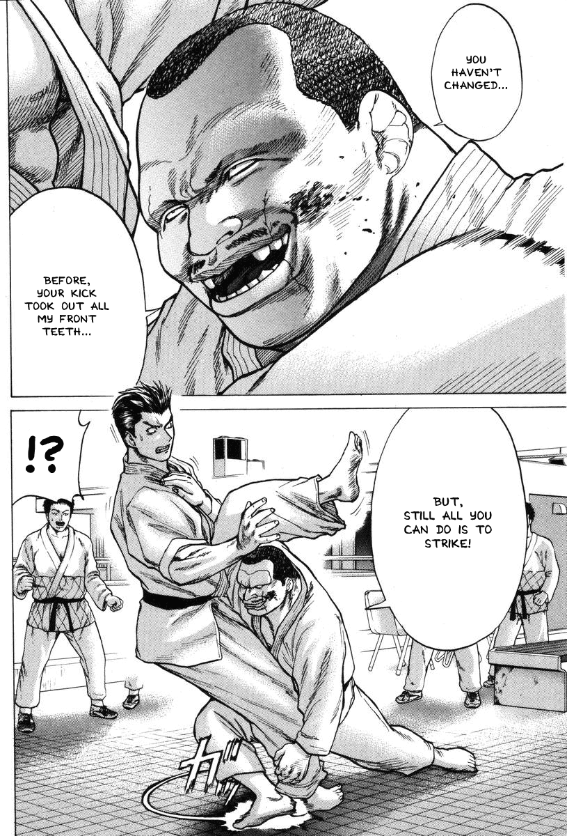 Karate Shoukoushi Kohinata Minoru Chapter 3 - page 13