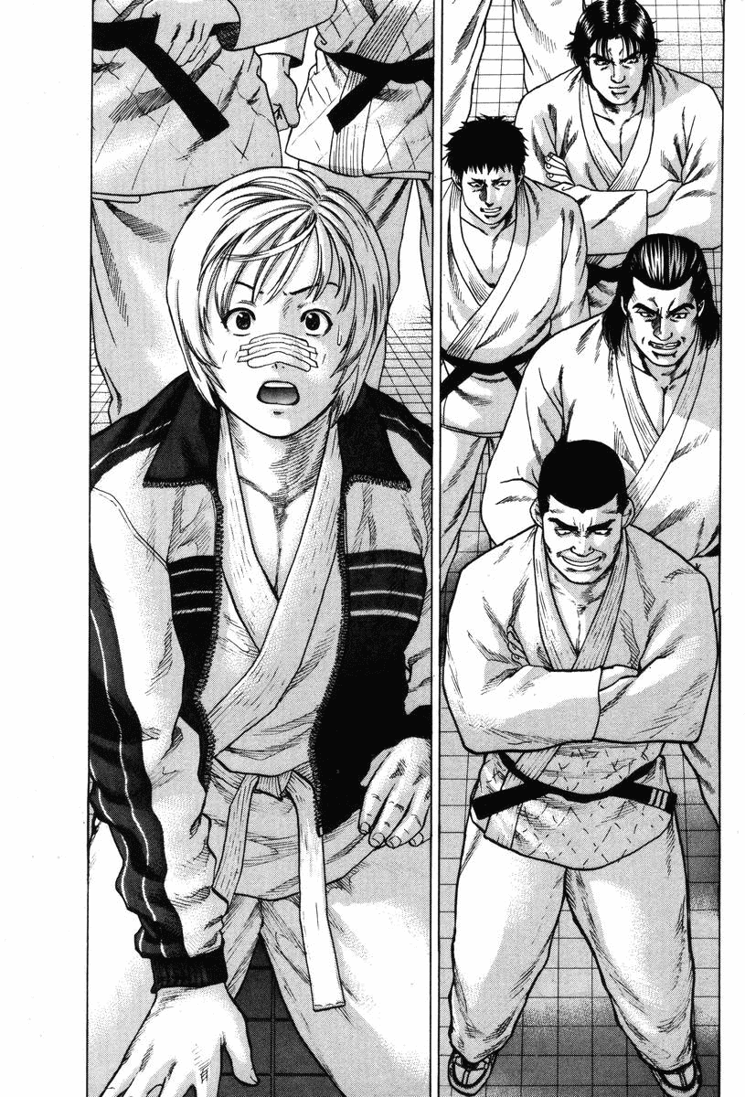 Karate Shoukoushi Kohinata Minoru Chapter 3 - page 18