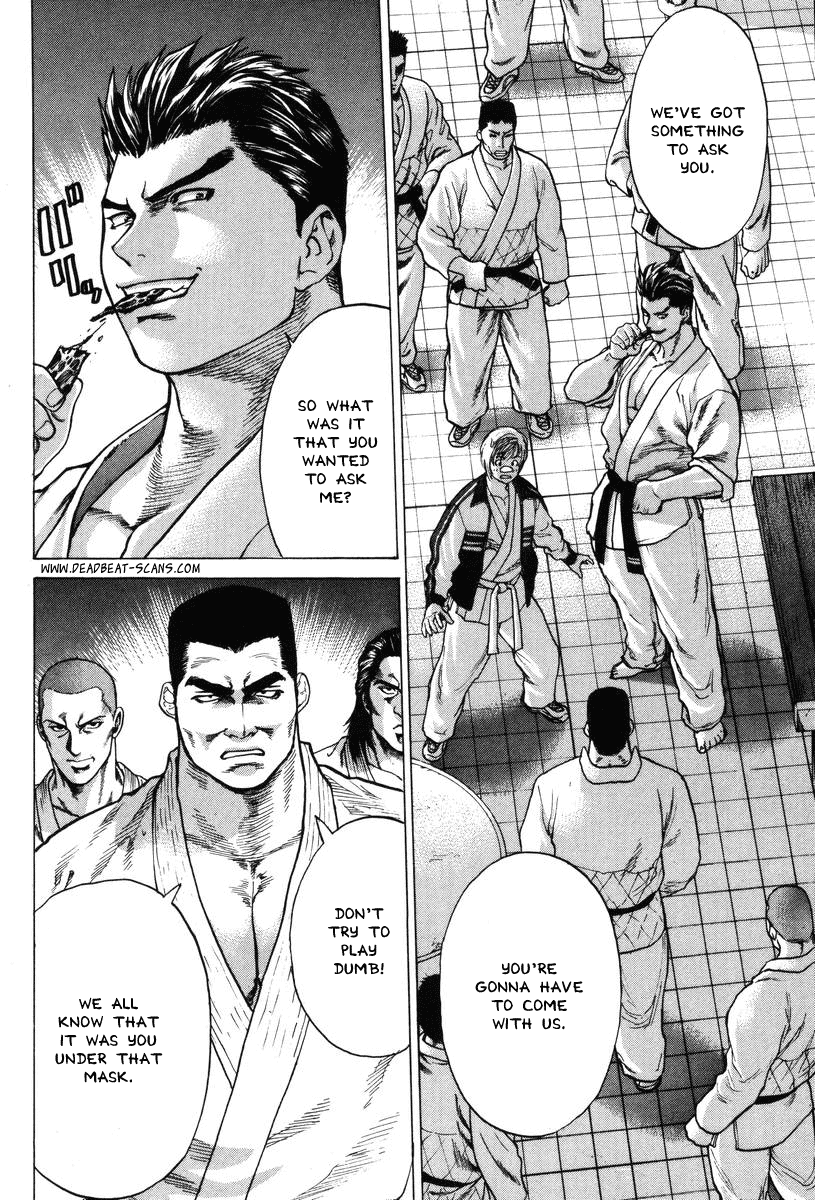 Karate Shoukoushi Kohinata Minoru Chapter 3 - page 2