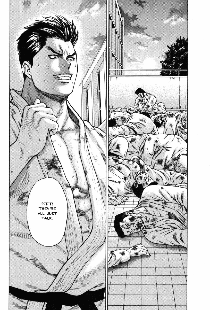 Karate Shoukoushi Kohinata Minoru Chapter 5 - page 2