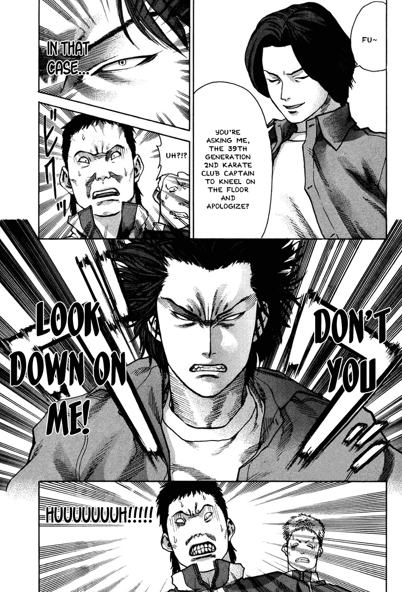 Karate Shoukoushi Kohinata Minoru Chapter 6 - page 5