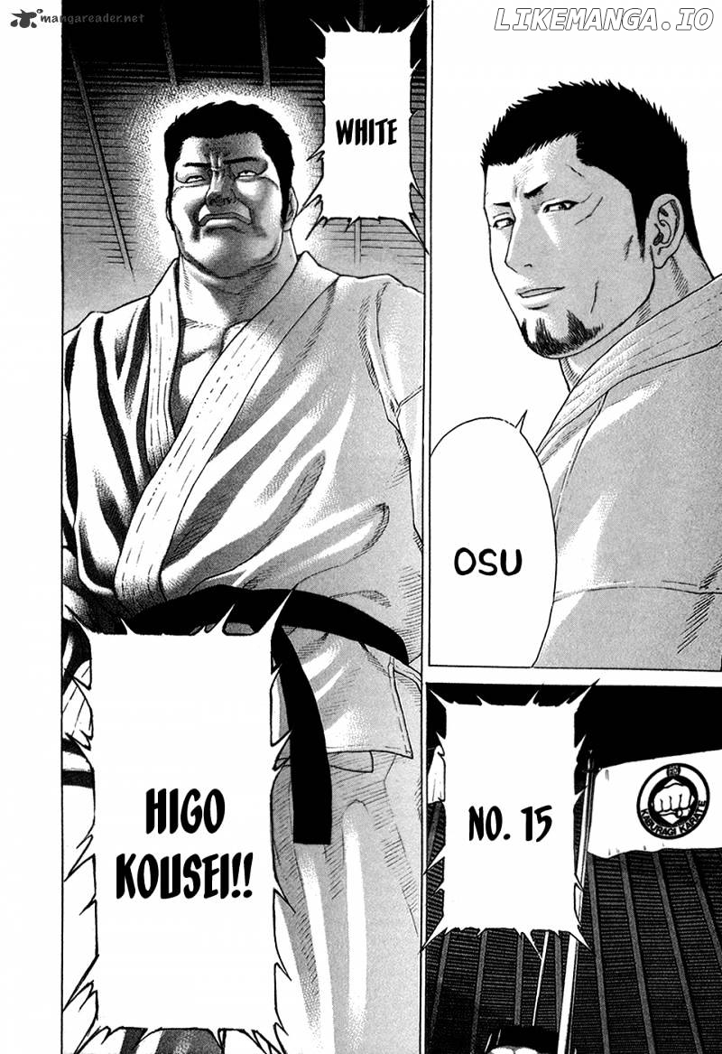 Karate Shoukoushi Kohinata Minoru Chapter 121 - page 5
