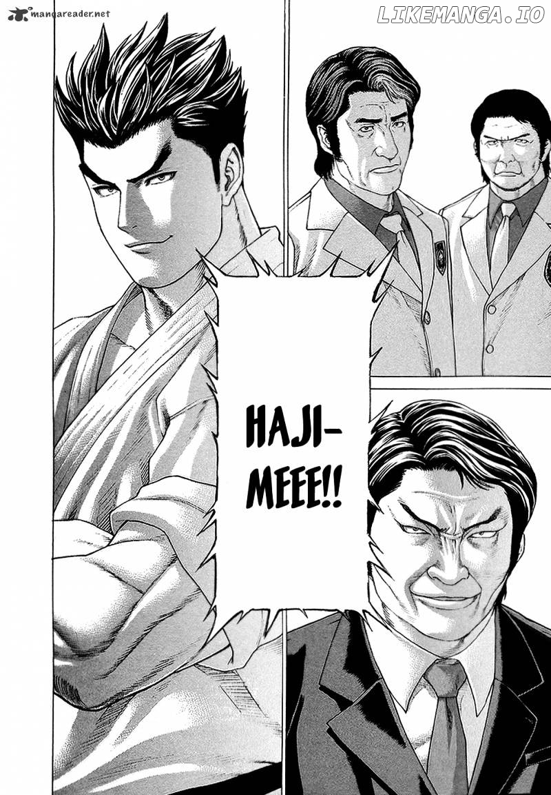 Karate Shoukoushi Kohinata Minoru Chapter 121 - page 7