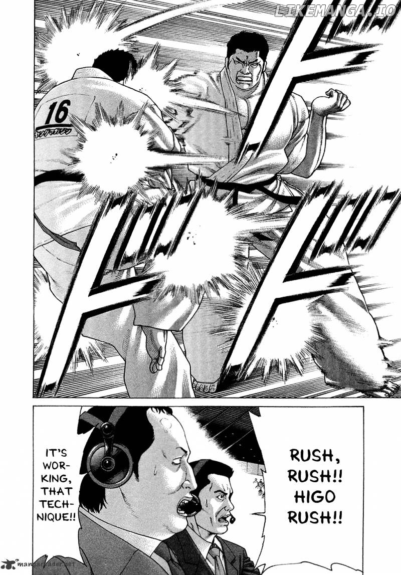 Karate Shoukoushi Kohinata Minoru Chapter 121 - page 9