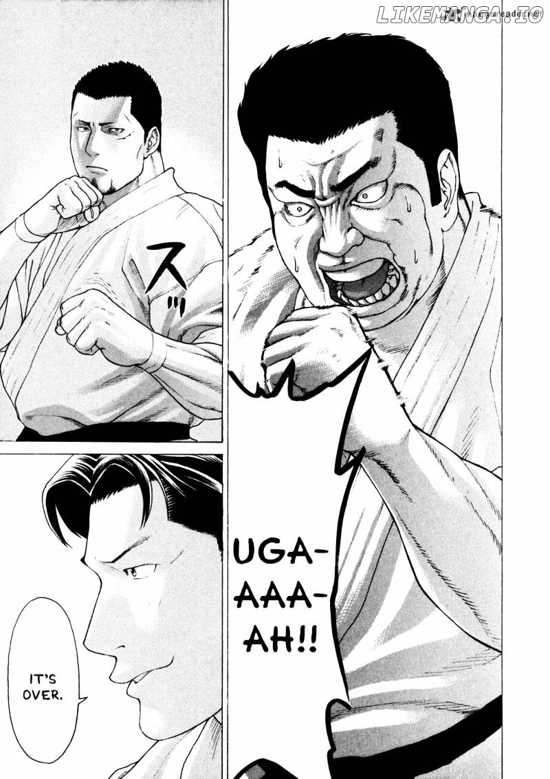 Karate Shoukoushi Kohinata Minoru Chapter 122 - page 8