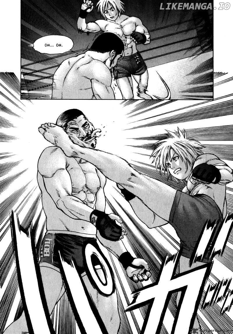 Karate Shoukoushi Kohinata Minoru Chapter 58 - page 16