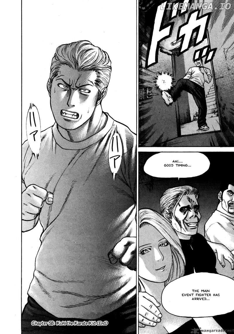 Karate Shoukoushi Kohinata Minoru Chapter 58 - page 18