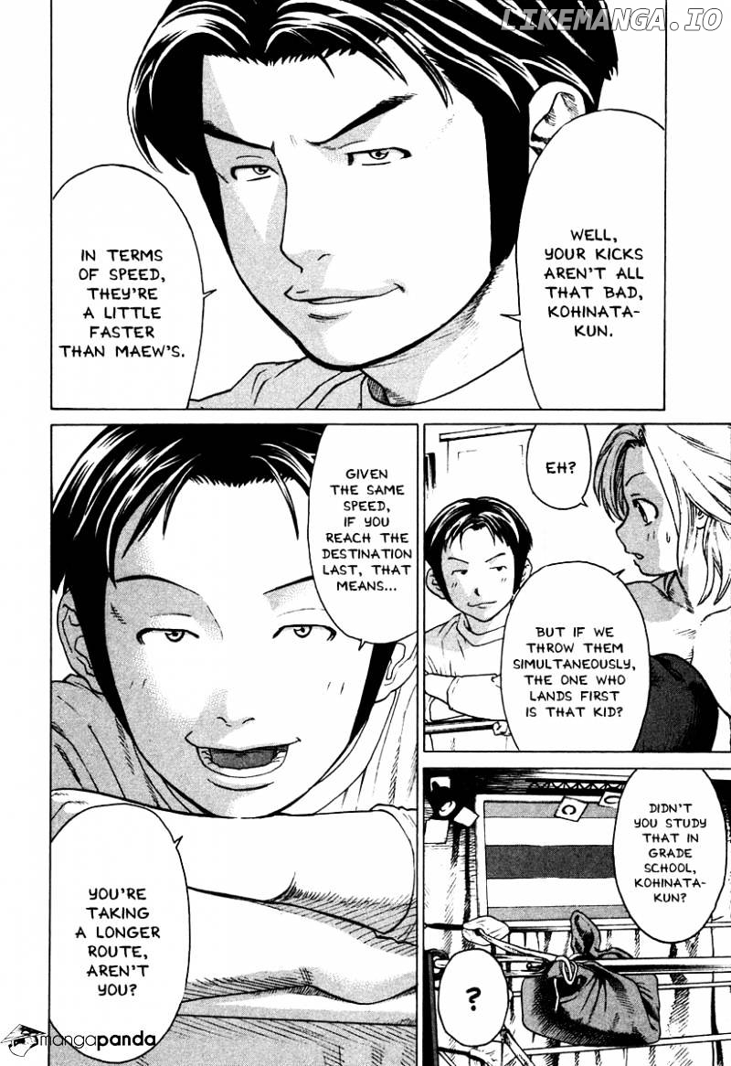 Karate Shoukoushi Kohinata Minoru Chapter 180 - page 4