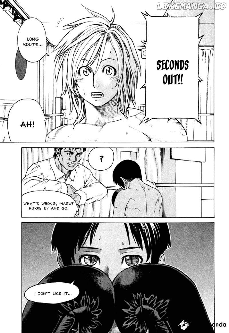 Karate Shoukoushi Kohinata Minoru Chapter 180 - page 5