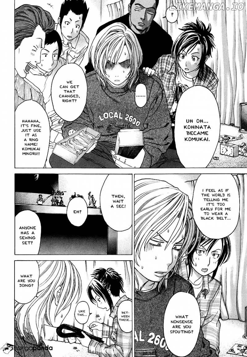 Karate Shoukoushi Kohinata Minoru Chapter 239 - page 10