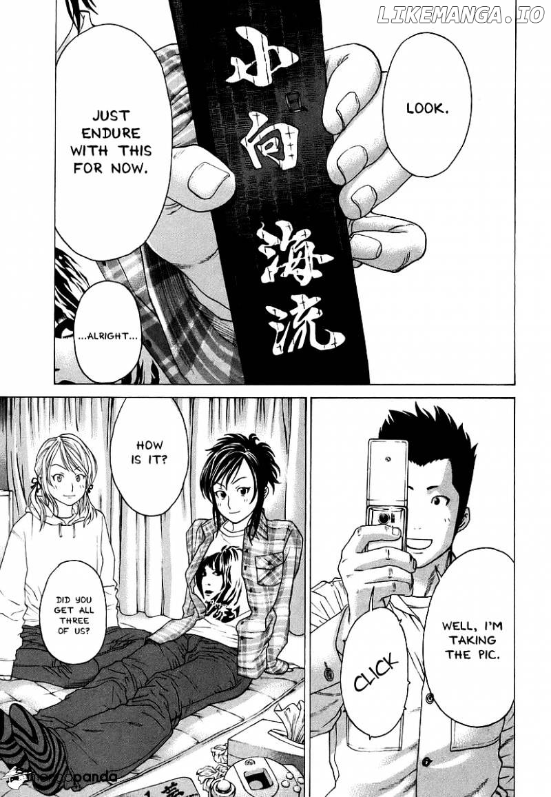 Karate Shoukoushi Kohinata Minoru Chapter 239 - page 11