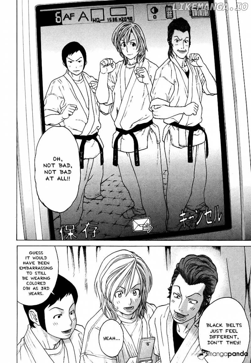 Karate Shoukoushi Kohinata Minoru Chapter 239 - page 12