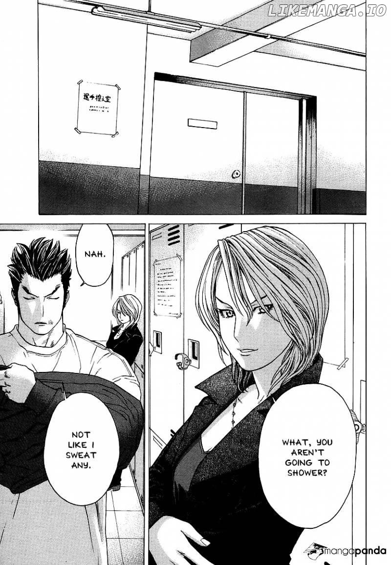 Karate Shoukoushi Kohinata Minoru Chapter 239 - page 5