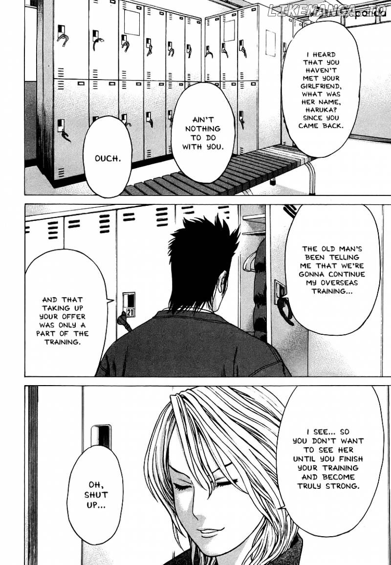 Karate Shoukoushi Kohinata Minoru Chapter 239 - page 6