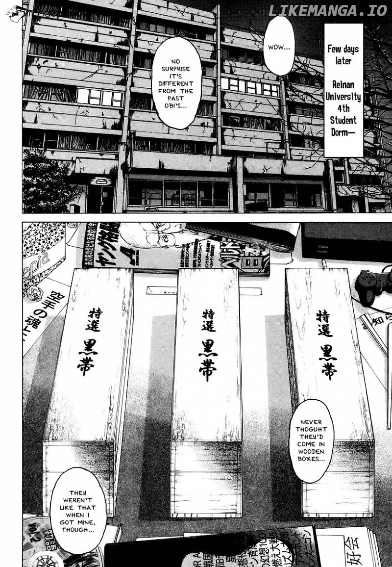 Karate Shoukoushi Kohinata Minoru Chapter 239 - page 8