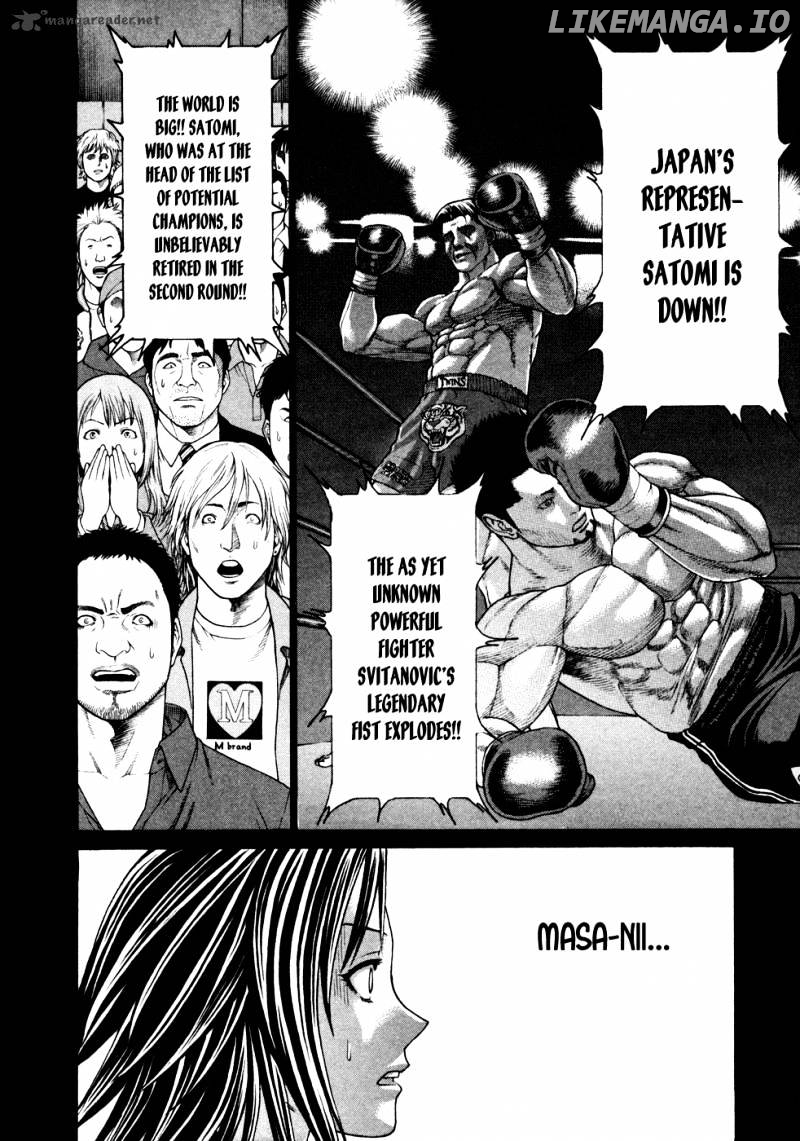Karate Shoukoushi Kohinata Minoru Chapter 123 - page 10