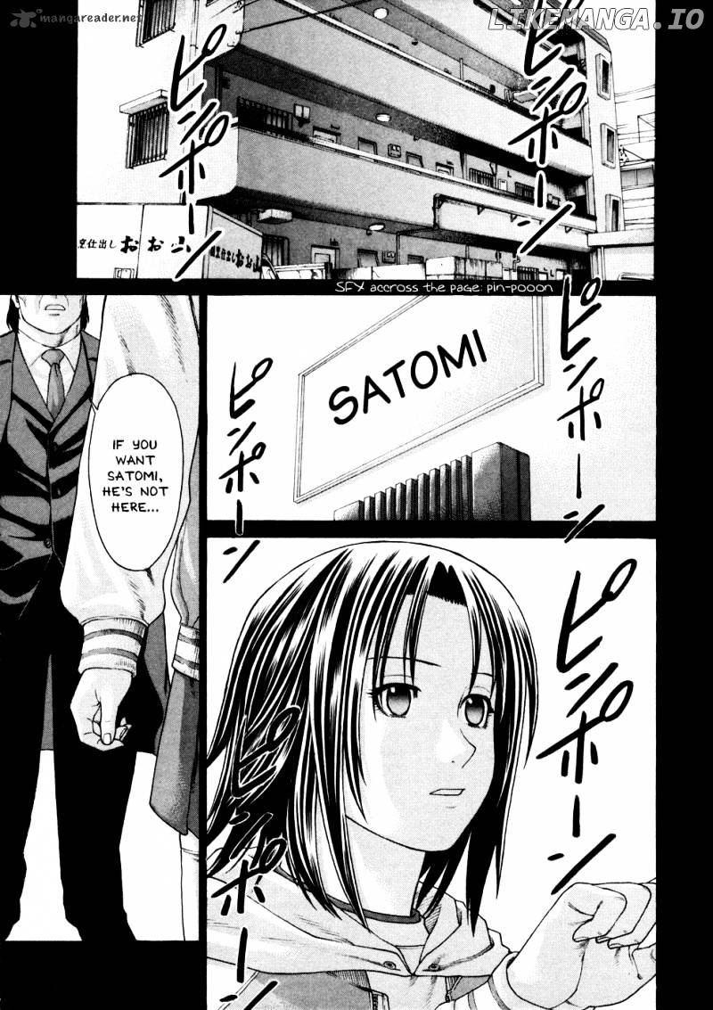 Karate Shoukoushi Kohinata Minoru Chapter 123 - page 13