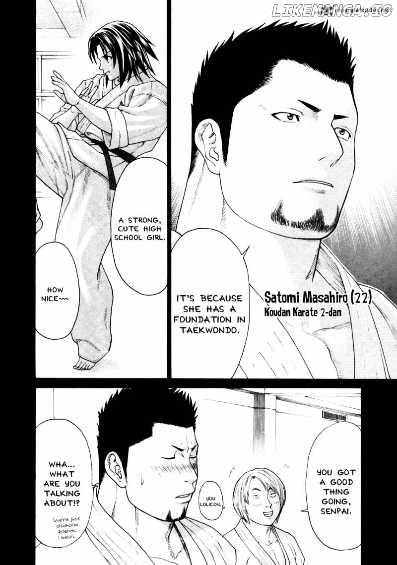 Karate Shoukoushi Kohinata Minoru Chapter 123 - page 4
