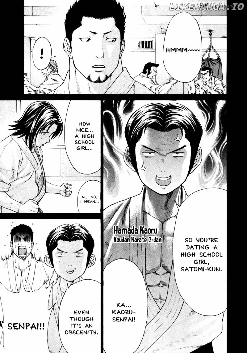 Karate Shoukoushi Kohinata Minoru Chapter 123 - page 5