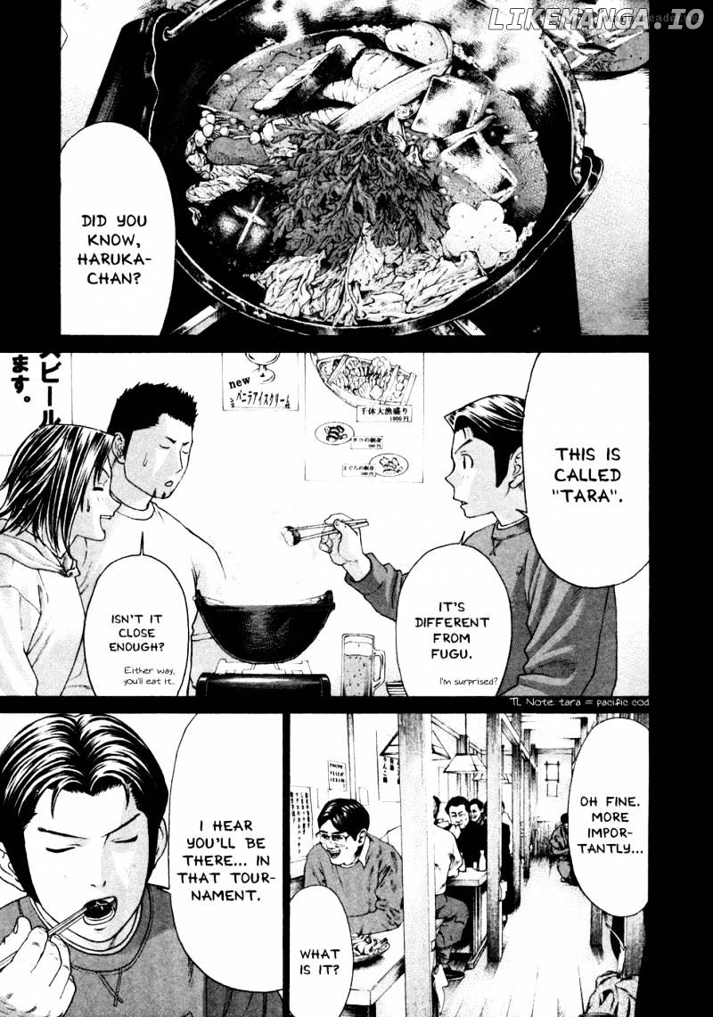 Karate Shoukoushi Kohinata Minoru Chapter 123 - page 7