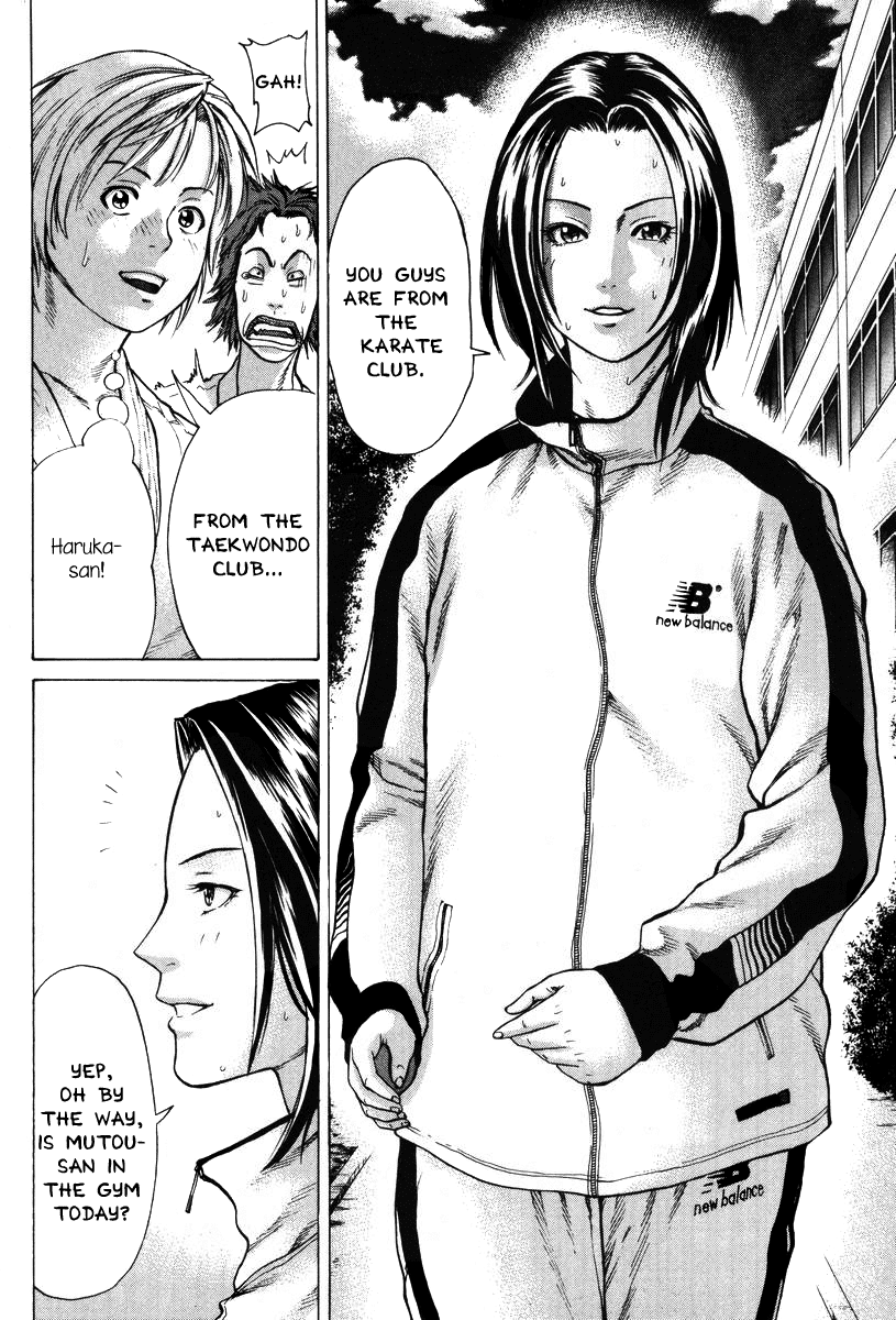 Karate Shoukoushi Kohinata Minoru Chapter 9 - page 7