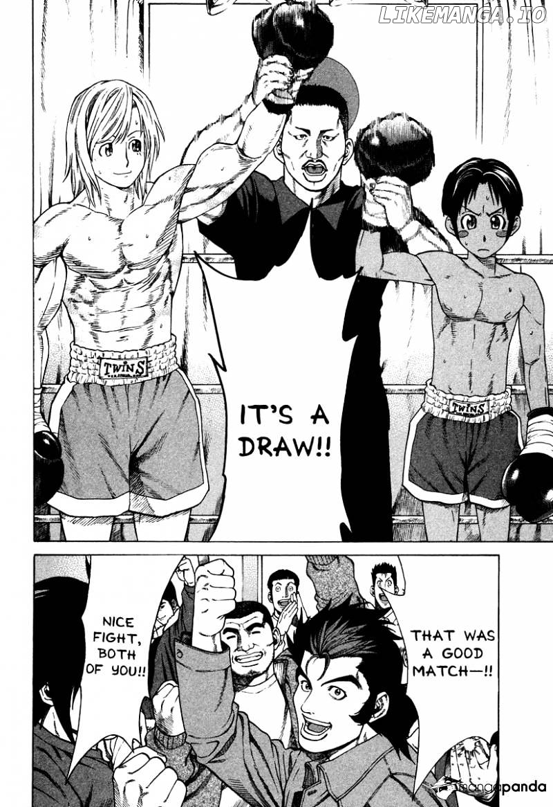 Karate Shoukoushi Kohinata Minoru Chapter 181 - page 2