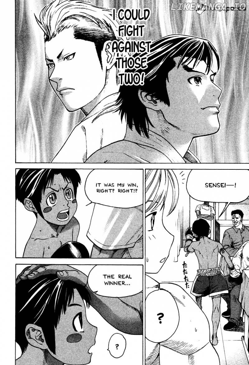 Karate Shoukoushi Kohinata Minoru Chapter 181 - page 4