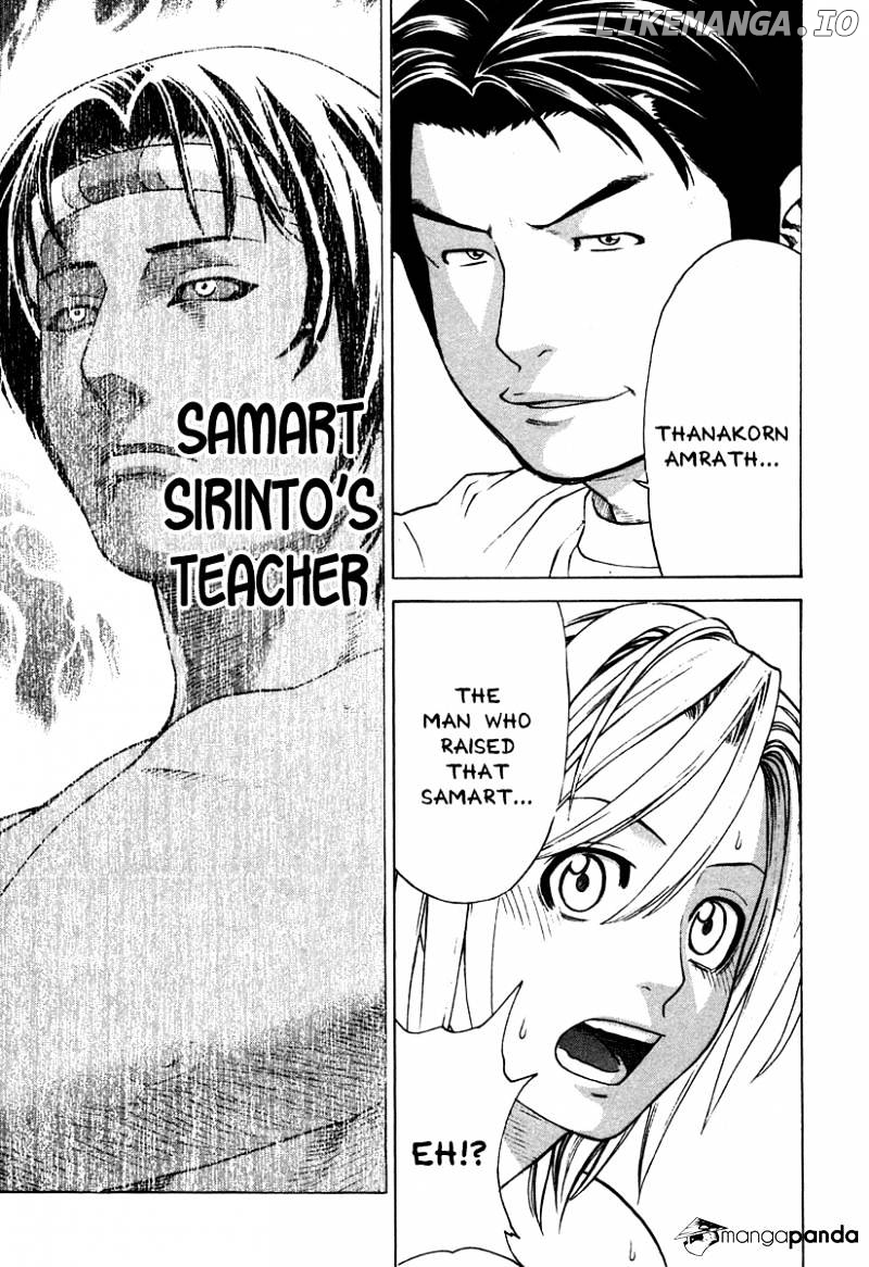Karate Shoukoushi Kohinata Minoru Chapter 181 - page 7