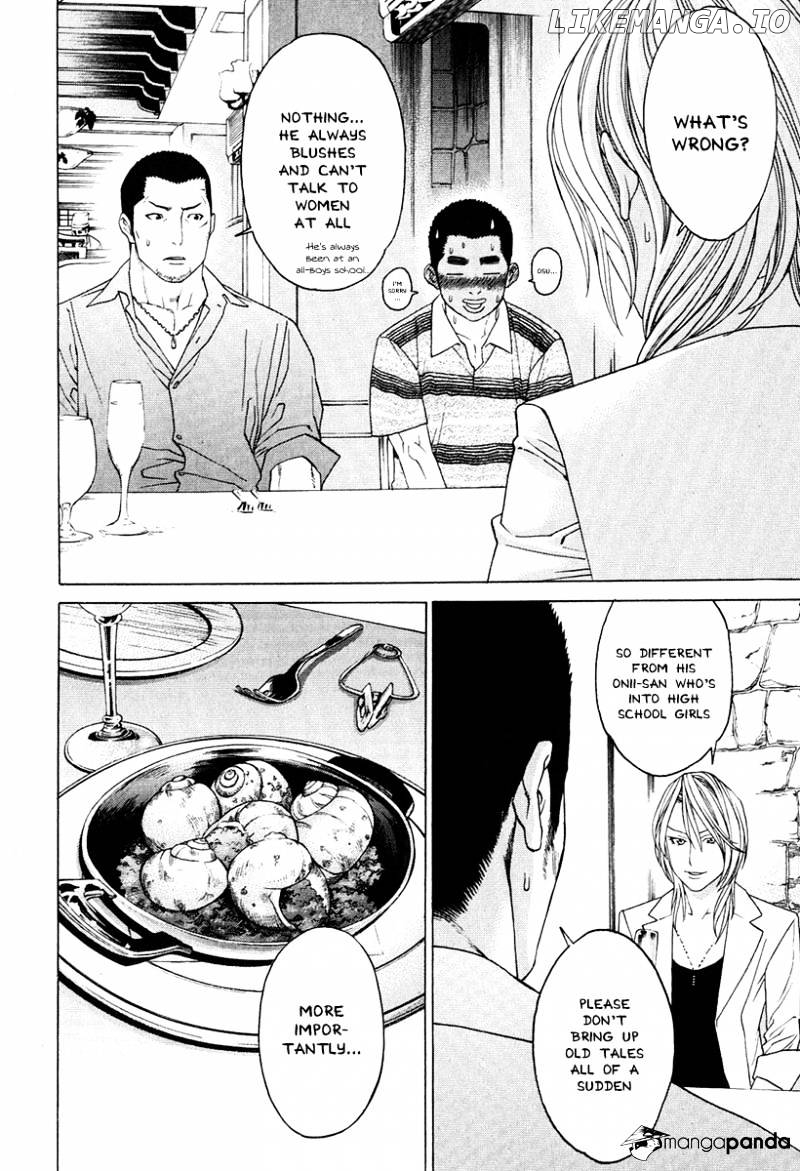 Karate Shoukoushi Kohinata Minoru Chapter 299 - page 10