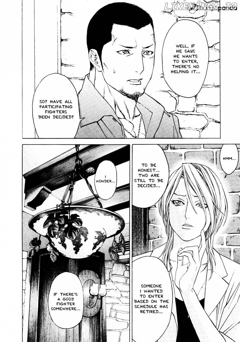 Karate Shoukoushi Kohinata Minoru Chapter 299 - page 16