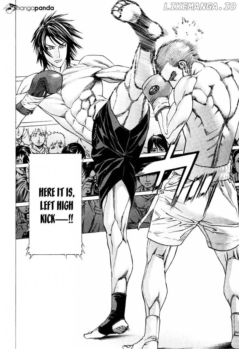 Karate Shoukoushi Kohinata Minoru Chapter 299 - page 2