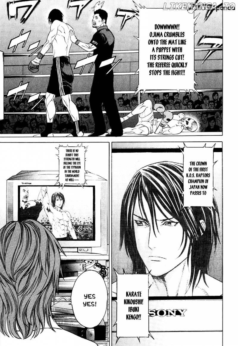 Karate Shoukoushi Kohinata Minoru Chapter 299 - page 3