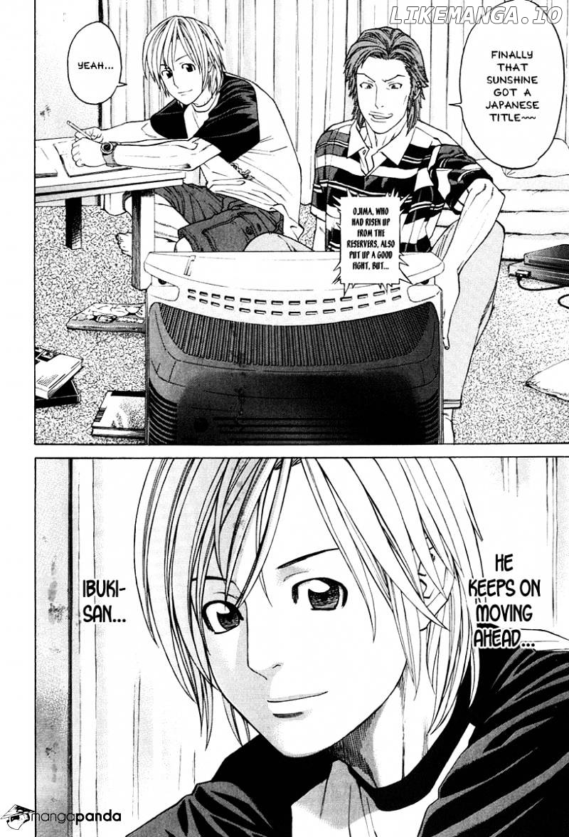 Karate Shoukoushi Kohinata Minoru Chapter 299 - page 4