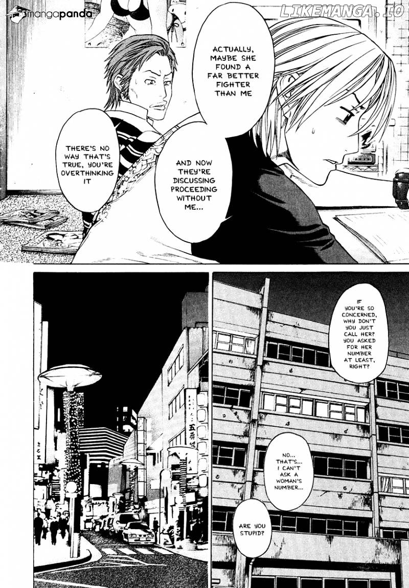 Karate Shoukoushi Kohinata Minoru Chapter 299 - page 6