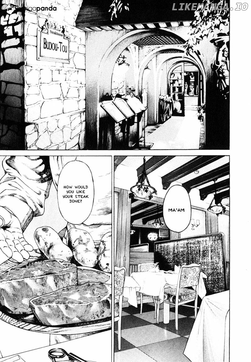 Karate Shoukoushi Kohinata Minoru Chapter 299 - page 7