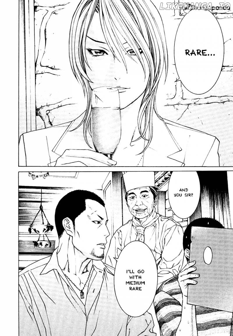 Karate Shoukoushi Kohinata Minoru Chapter 299 - page 8