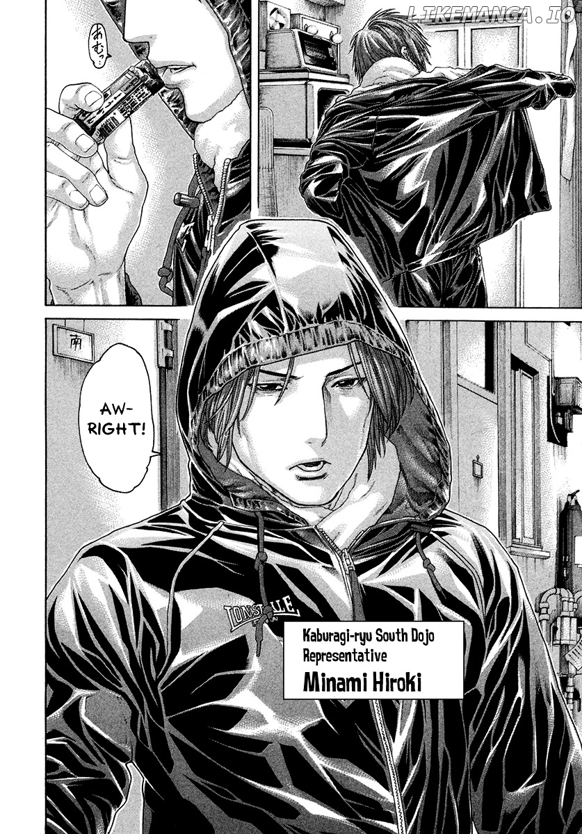 Karate Shoukoushi Kohinata Minoru Chapter 431 - page 2