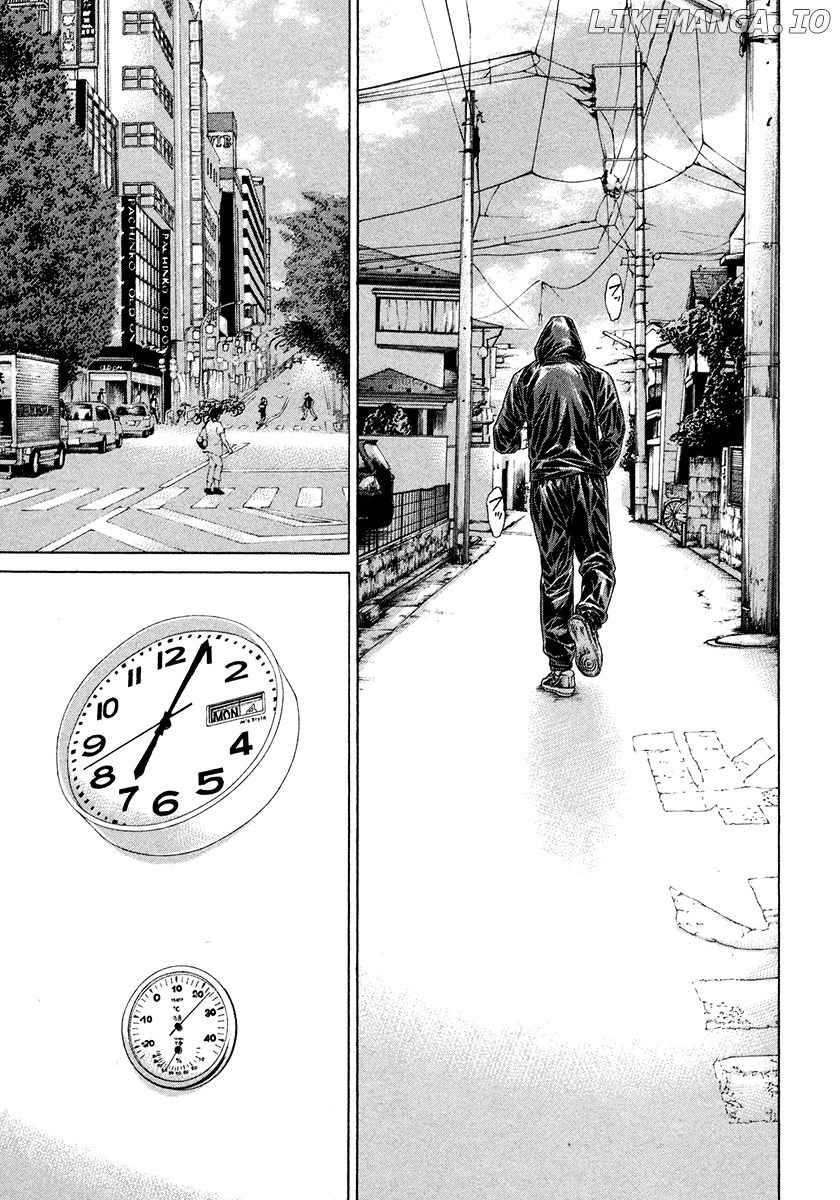 Karate Shoukoushi Kohinata Minoru Chapter 431 - page 3