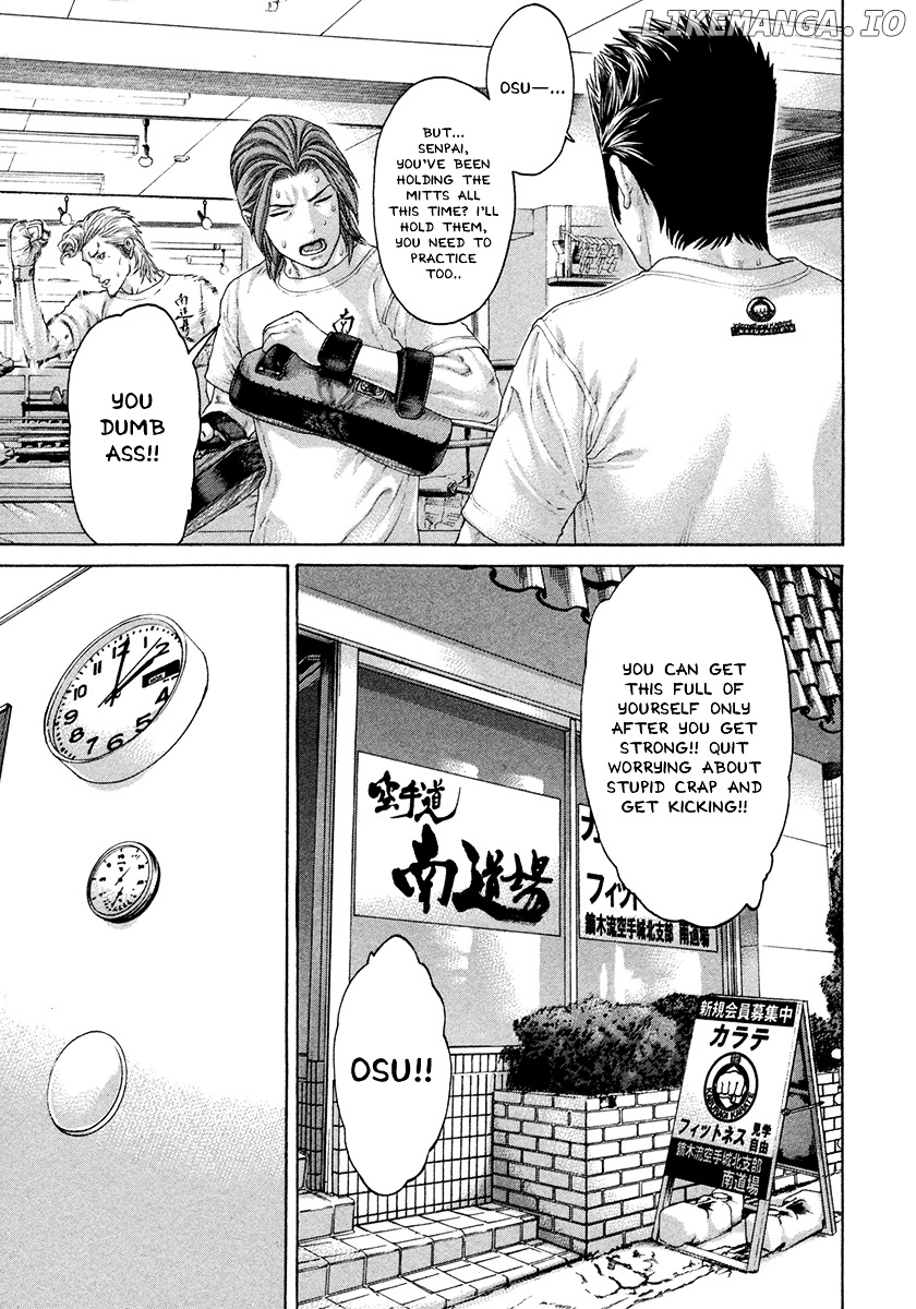 Karate Shoukoushi Kohinata Minoru Chapter 431 - page 5
