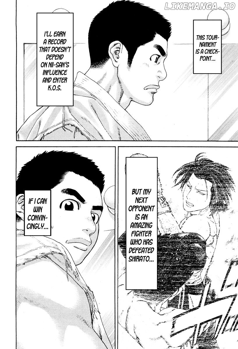 Karate Shoukoushi Kohinata Minoru Chapter 348 - page 10